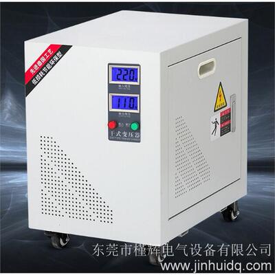 现货220V转DG-KVA单相变