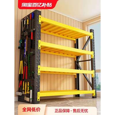 二三四层货架置物架仓库重型储物架家用阳台收纳架超市快递货物架