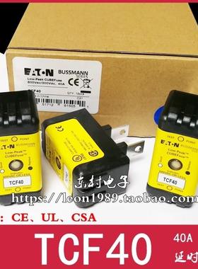 BUSSMANN熔断器 TCF40//40RN/30/45/50/60/70/80/100RN 40A 600V