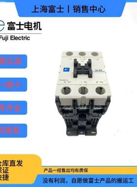 [富士正品]电梯静音接触器交直流通用SL09 SL25 SL40 AC/DC220V