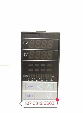 厂家直销DOFONICS温控器调节阀燃烧机MY900MY800PID温控器电子式