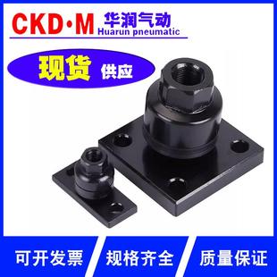 150 JC30 125 JA20 SMC气缸浮动接头JAF