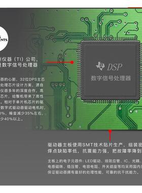 DM542H/556HDSP数字式57/86步进电机驱动器高速大扭矩DM542升级版