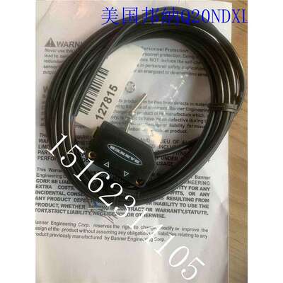 Q20ND Q20PD Q20NDL Q20PDL Q20NDXL Q20PDXL原装邦纳光电开关