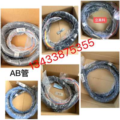 无溶剂AB输胶管鑫仕达通泽田乐汇通域先北人南光洲泰三立诺德美克