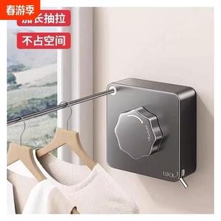 隐形伸缩晾衣绳室内免打孔晾衣神器阳台卫生间浴室收缩钢丝绳窗台