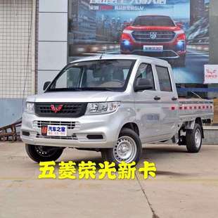 三角轮胎195/70R15C/LT TR928五菱荣光新卡原车配套五菱征 征程海