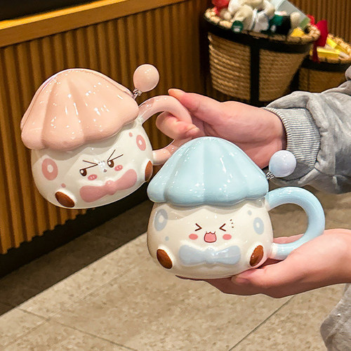 【可爱蘑菇杯】情侣女生闺蜜礼物