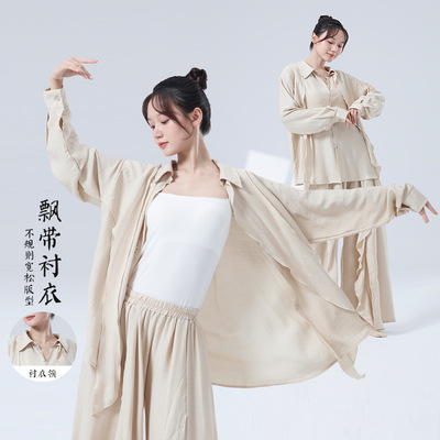 古典舞服装演出服套装