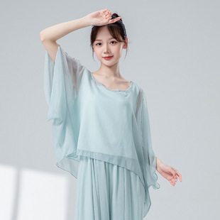 2026年新款现代舞练功服套装女飘逸罩衫古典舞阔腿裤成人舞蹈上衣