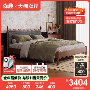 森趣中古法式 实木床软包床双人床主卧1.5米1.8米北美奶油风婚床