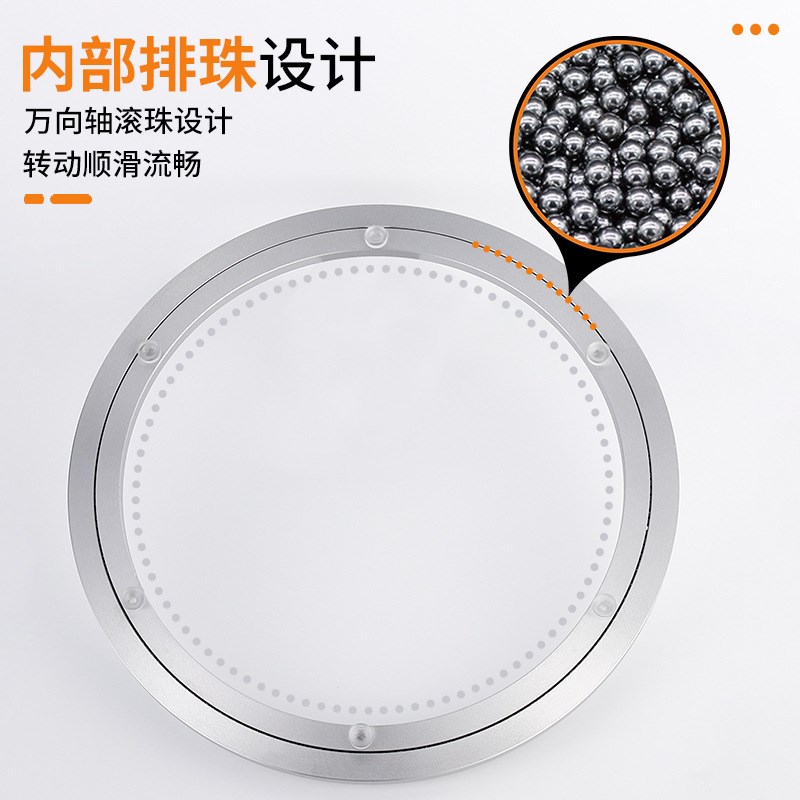 餐桌转盘底座万向轴承滑轮转芯圆桌木质大理石玻璃顺滑铝合金静音