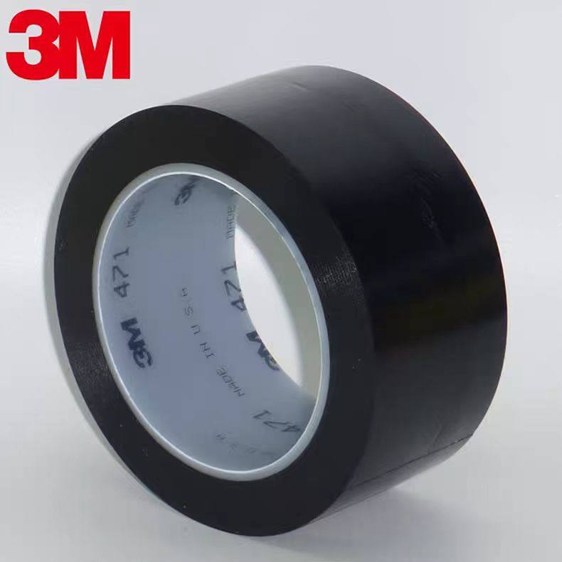 3M471黑色地板胶带 PVC防水耐磨强力无痕进口单面胶带6S定