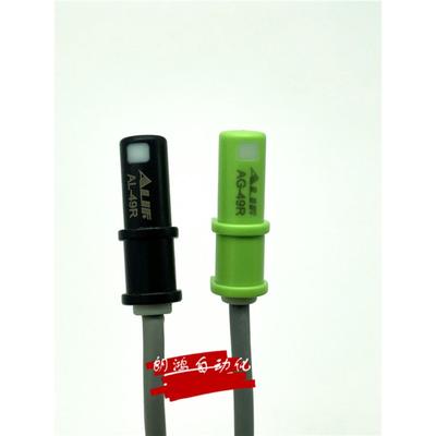 原装 AL-49R 台湾ALIF磁性开关AG-49R/DF气缸感应器 PCD支架