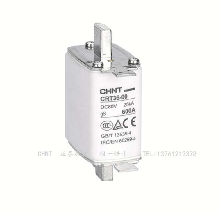 CRT36-00直流系统通讯熔断器DC80V-25KA gS 400A 425A 500A 600A
