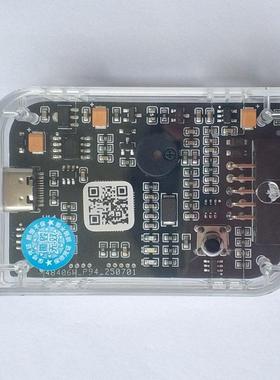 辉芒微 FT32F030 FT32F072 FT32F103 离线烧录 脱机下载器 编程器