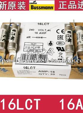 美国EATON BUSSMANN保险丝 BS88:4熔断器 16LCT 16A 240V