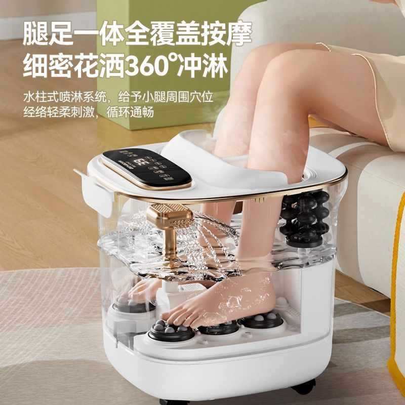 本博泡脚桶全自动加热家用电动按摩足浴盆恒温洗脚桶高深足浴器代