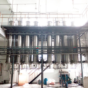 中核機械不銹鋼大孔樹脂吸附柱DN500x4000純化分離層析柱衛生級