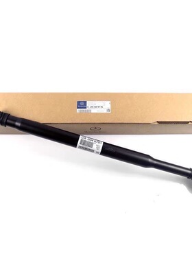 适用奔驰C级W205前C180分动箱C200传动轴C260防尘套C300C350