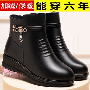 2026冬季新款时装靴女加绒保暖短靴侧拉链中跟软底老太太防滑棉鞋