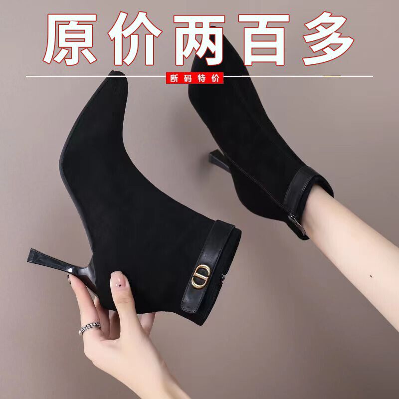 品牌断码气质磨砂绒面短靴细跟秋冬季女士皮带扣高跟鞋尖头马丁靴