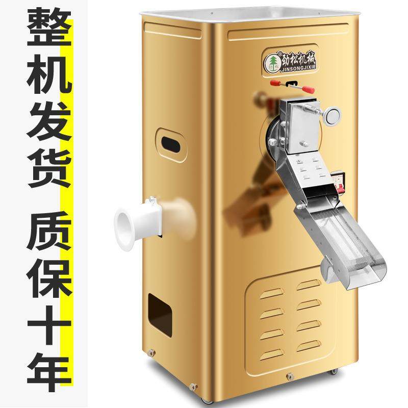 米机碾米机不锈钢家用打米机稻谷剥壳机脱壳机自动多功能精米小型,农机/农具/农膜,其它农用工具,淘宝优惠券,粉丝福利购,淘宝优惠卷