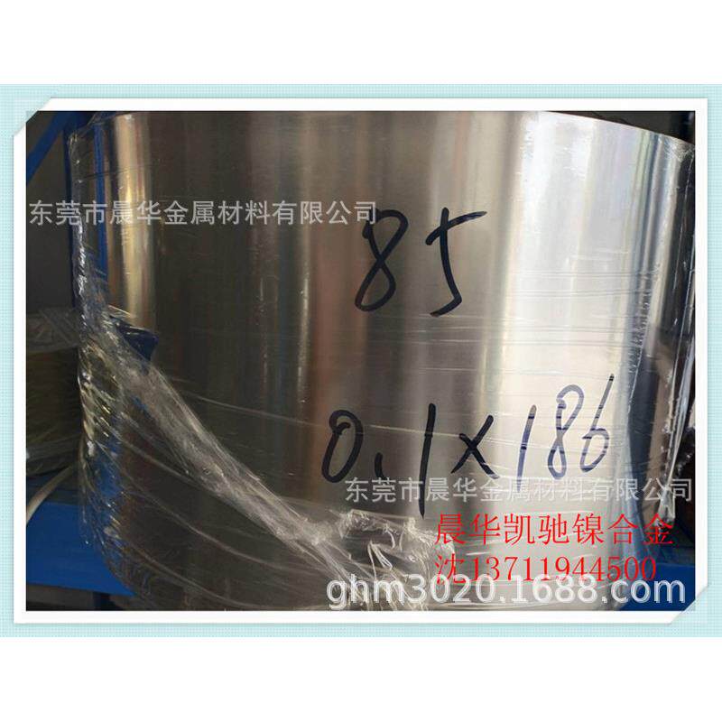 销售铟钢4J36膨胀合金 4J36薄带材 4J36圆棒 4j36殷钢带