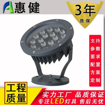 户外投射灯12W18W36WLED照树灯室外圆形投光灯景观园林草坪插地灯