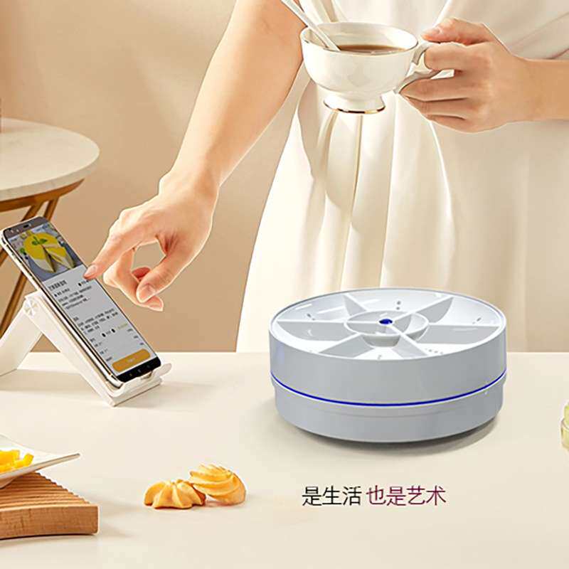 无线免安装家用水槽洗碗机小型漩涡冲刷桶式洗碗机迷你果蔬清洁器