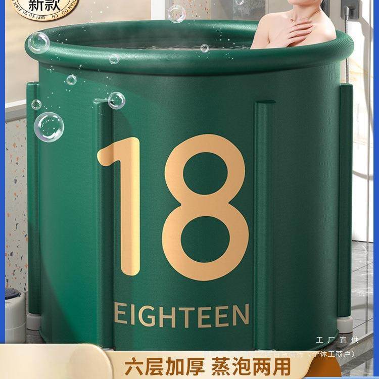 泡澡桶大人可折叠洗澡桶冬天儿童成人家用全身沐浴桶浴盆浴缸澡盆,农机/农具/农膜,其它农用工具,淘宝优惠券,粉丝福利购,淘宝优惠卷