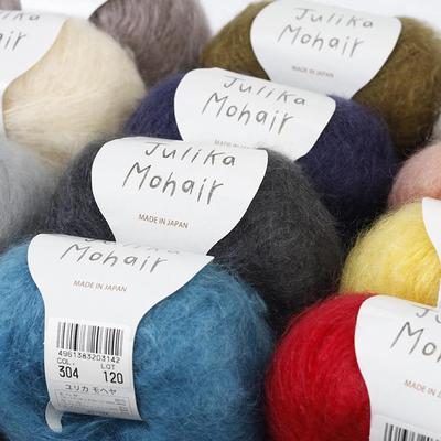 PUPPY #0218203芭贝茱莉卡系列（含马海毛、羊毛）