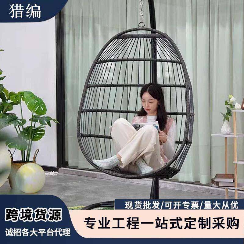 家用吊椅室内秋千客厅单人卧室吊兰椅子双人摇篮椅阳台吊篮椅,农机/农具/农膜,其它农用工具,淘宝优惠券,粉丝福利购,淘宝优惠卷