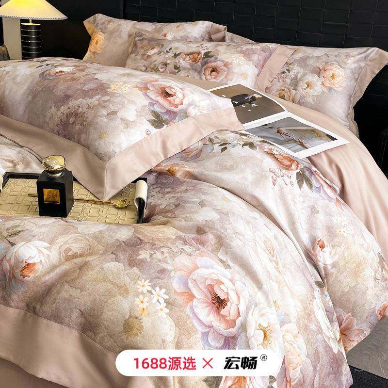 A类100支天丝棉床上四件套裸睡超柔亲肤纯棉四季通用全棉床套件