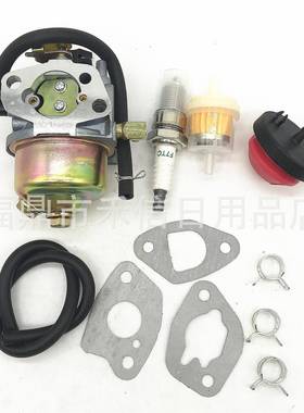 扫雪机化油器165S 165SA 170S 170SA化油器套装含配件油泡 螺丝等