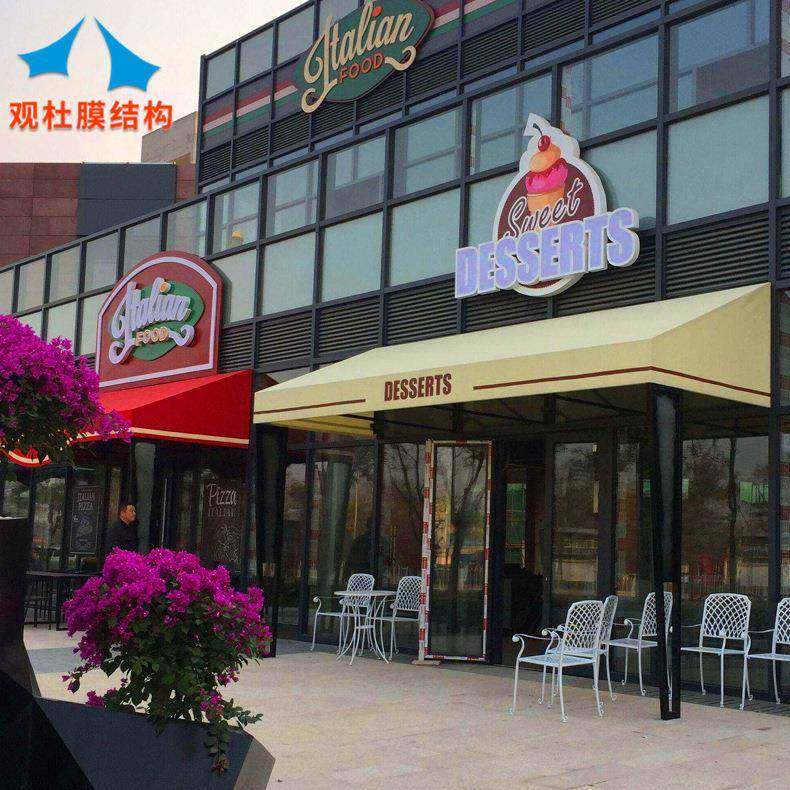 上海遮阳篷厂家 安装户外固定装饰遮阳棚 商铺窗户门头固定梯形蓬,农机/农具/农膜,其它农用工具,淘宝优惠券,粉丝福利购,淘宝优惠卷