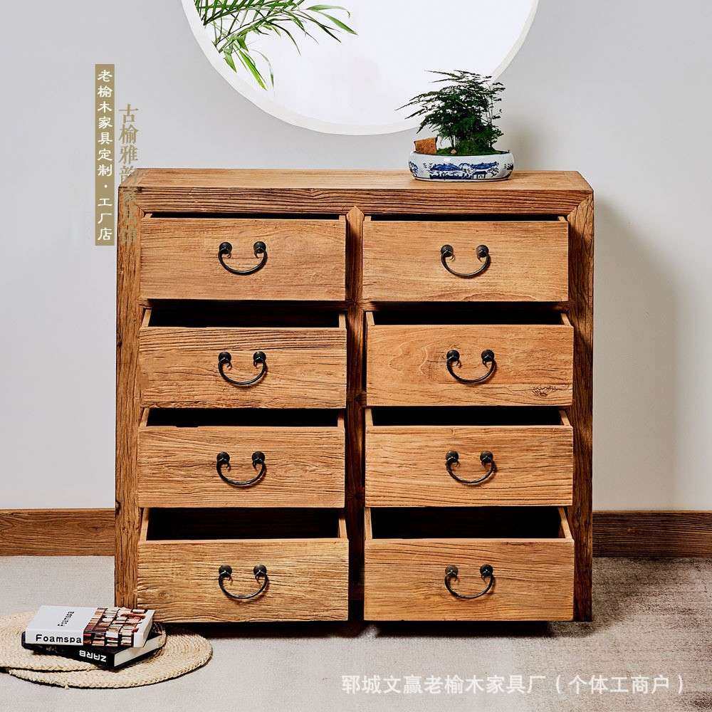 老榆木斗柜复古抽屉柜储物柜家用民宿收纳柜子卧室床头柜实木矮柜,鲜花速递/花卉仿真/绿植园艺,割草机/草坪机,淘宝优惠券,粉丝福利购,淘宝优惠卷