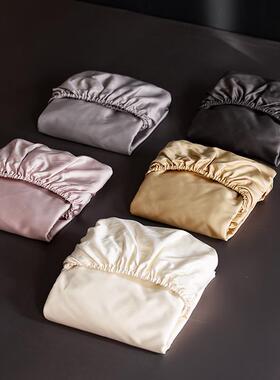 LIIESEN丽笙25新款A类140S双股阿瓦提长绒棉单品床笠 180x200+笠