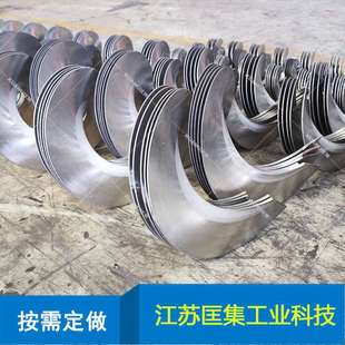 不锈钢连续螺旋叶片制作 螺距尺寸全 等厚螺旋叶片现货