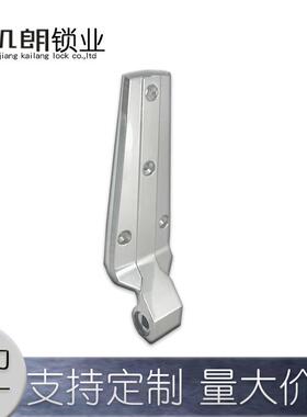 MS-705锌合金冷库门合页/工业烤箱/电柜箱/设备箱