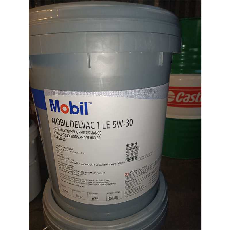 美孚黑霸王1号全重负荷柴油发动机油  Delvac 1 5W-40专用