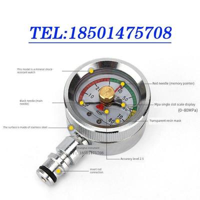 矿山双针压力表Bzy-60 80Mpa 60Mpa综合表抗冲击矿山压力表