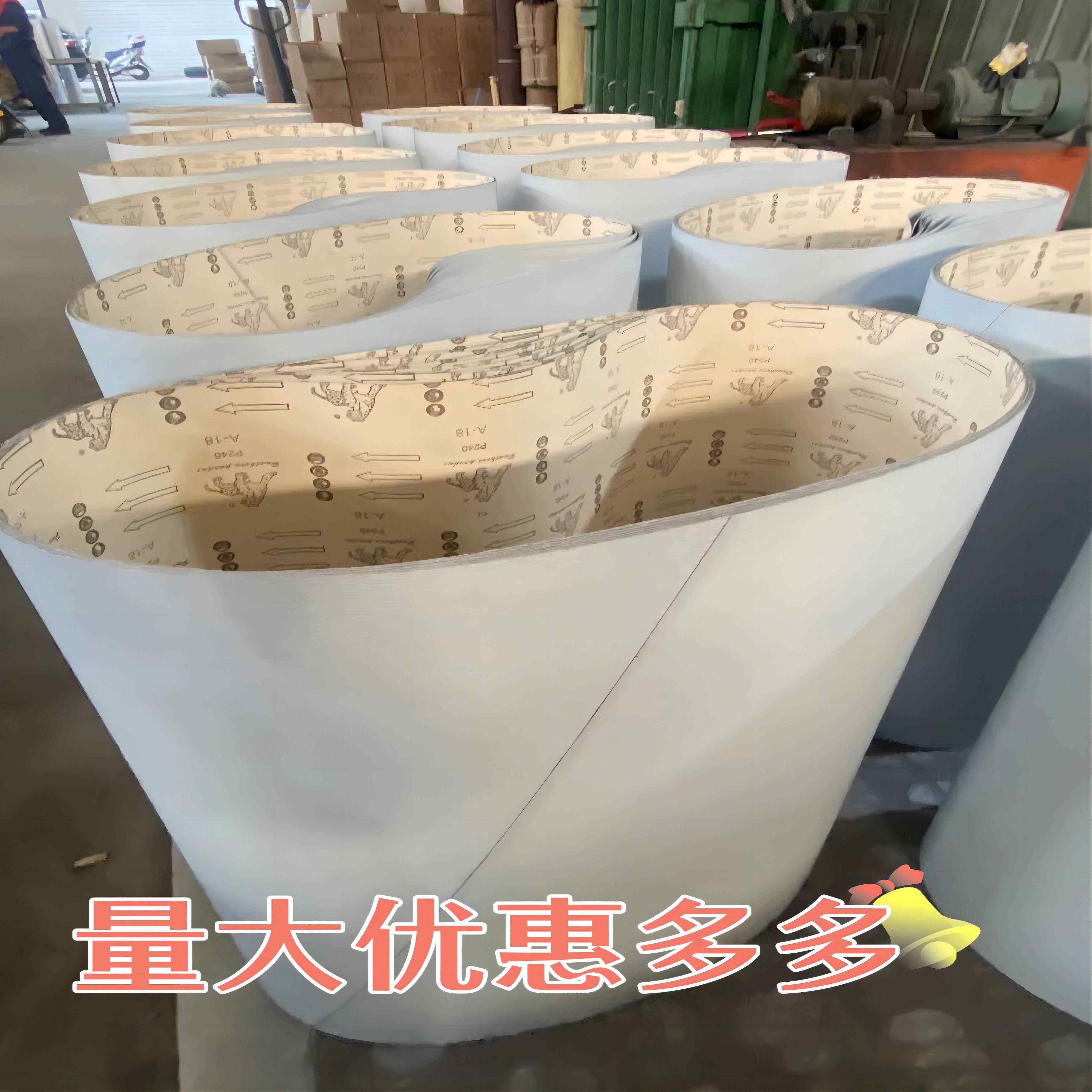 白砂纸带地板纸带2200*1330mm琴键砂纸带油漆纸带uv线专业纸带