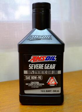 美国AMSOIL安索全合成防滑限滑75W90 80W90齿轮油后桥传动油