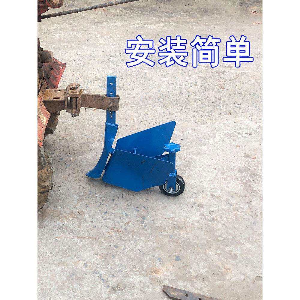 陌上耕微机可调式开沟器加厚型犁农机配件通用小型农业 拉勾 旋耕,农机/农具/农膜,农机配件,淘宝优惠券,粉丝福利购,淘宝优惠卷