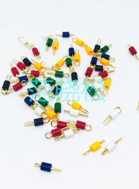 TEST-3D POINT PCB板测试针耐高温阻燃测试点探针 测试点 镀金