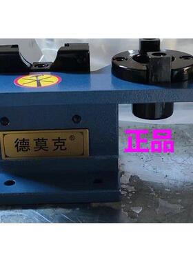 BT30锁刀座BT40 BT50 SK30 SK40锁刀座CAT30锁刀座CAT40CAT50