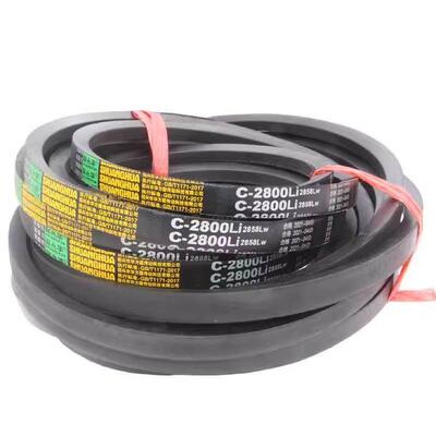 C型三角带C1300到C3600橡胶工业机械机器皮带传动带C2600LI2658Lw