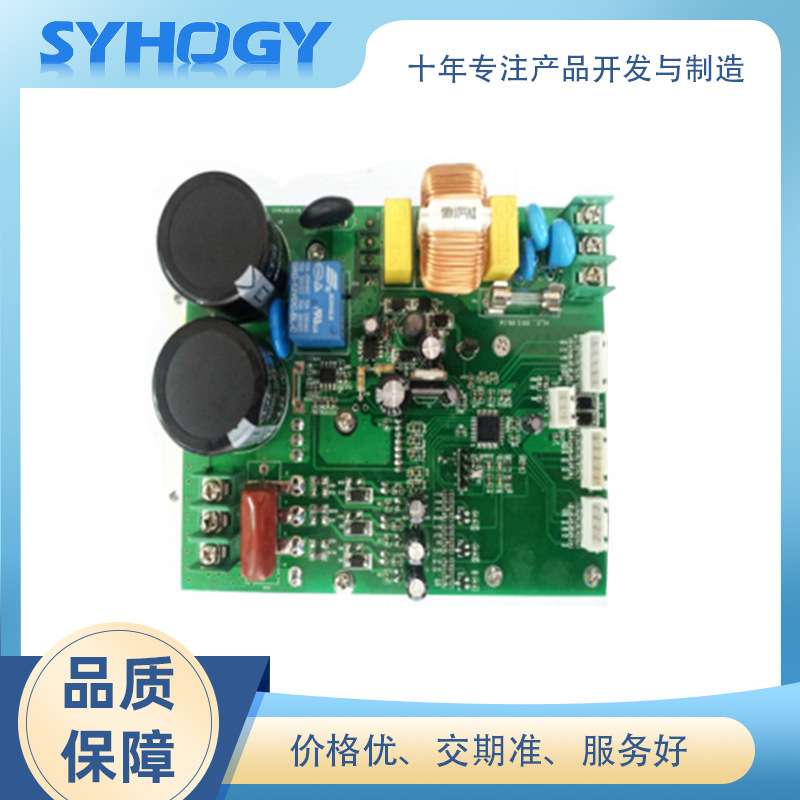 无刷电动机控制板 马达控制器 电动工具控制器 pcba控制板开发