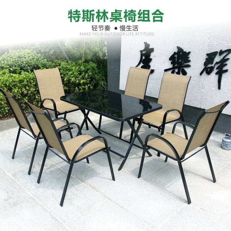 露天阳台庭院室外花园奶茶店咖啡家具组合户外折叠便携休闲小桌椅